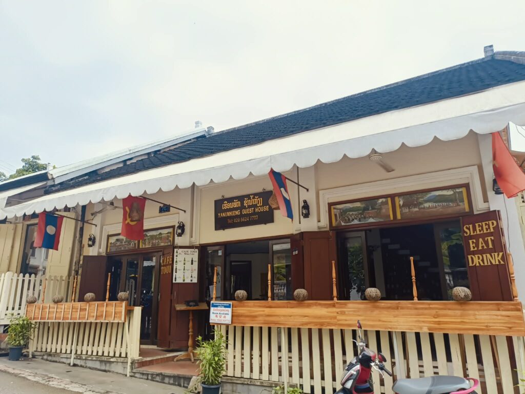 Typical Accommodation Outside